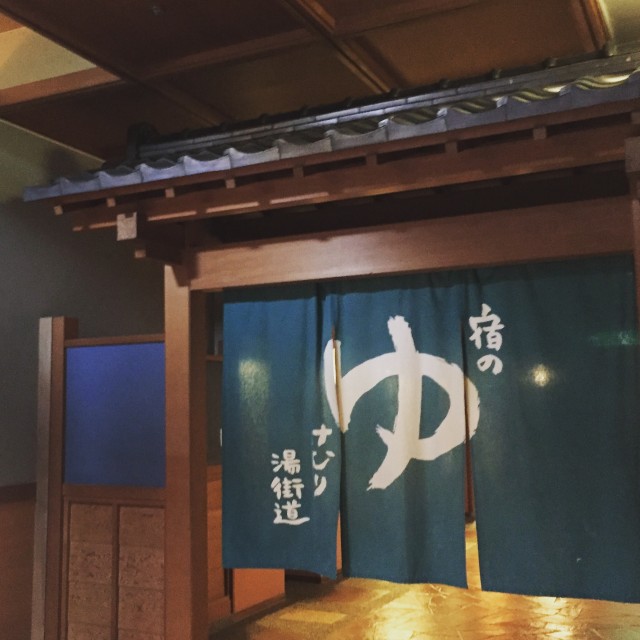 2015-11-24 20.50.53-1