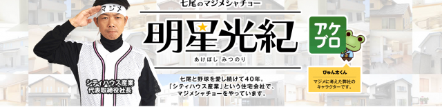 スクリーンショット 2015-12-31 07.46.10