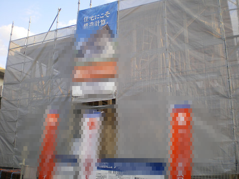 2xDp4CBImuqEnvt1452212812_1452212860