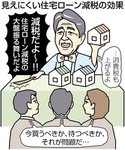 PK2013022402100029_size0