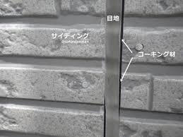 o0259019413043864137