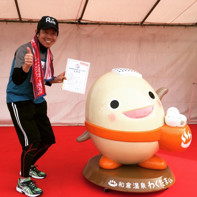 2016-03-13 14.42.23-1