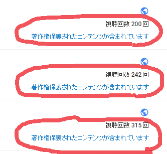 FireShot Capture 67 - 動画 - YouTube - https___www.youtube.com_my_videos_o=U