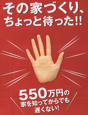 o0300039113185107435