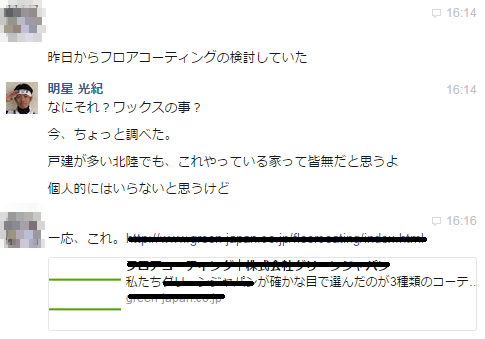 1OhapNZmfcLqYKd1459819310_1459819328 (2)