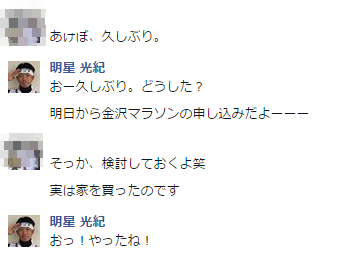 Vik_RH1z8tC5LOs1459818521_1459818541 (2)