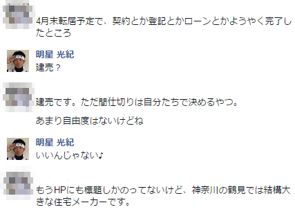 XXMZj1TzwjEtufS1459818747_1459818775 (3)