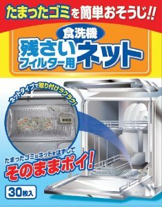 o0235030013259222247