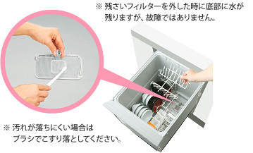 o0359021713259219465