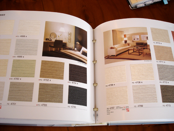 o0600045013009458981