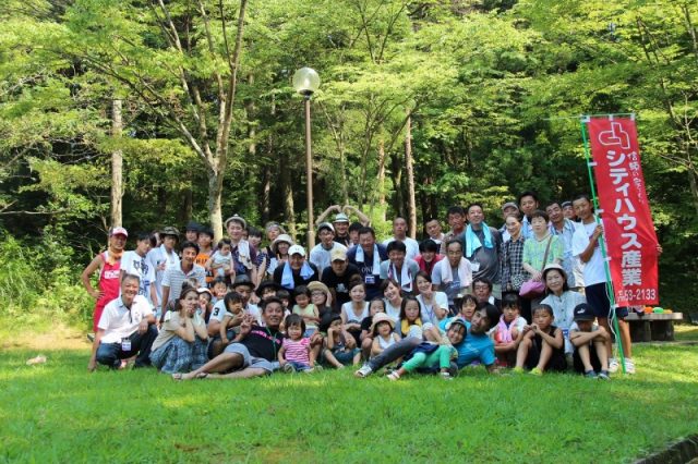 o0800053313387502000 (1)