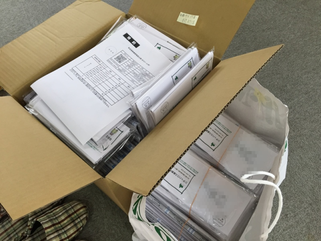 0ihS9DZQCtqAQfo1465201142_1465201170 (2)