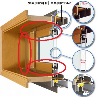 kihonseinoh - コピー