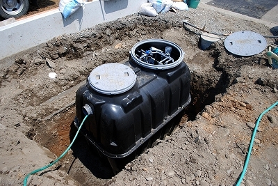 o0400026712974814825