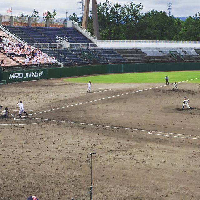 2016-07-16 09.11.11-1