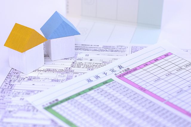 ac76d8f70cc3404b711e90346e04c406_m