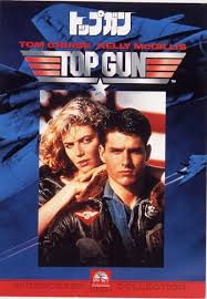 ダウンロード (1)