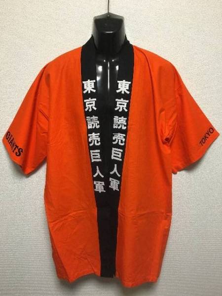 onestates909-img450x600-14664209935ajsng1685