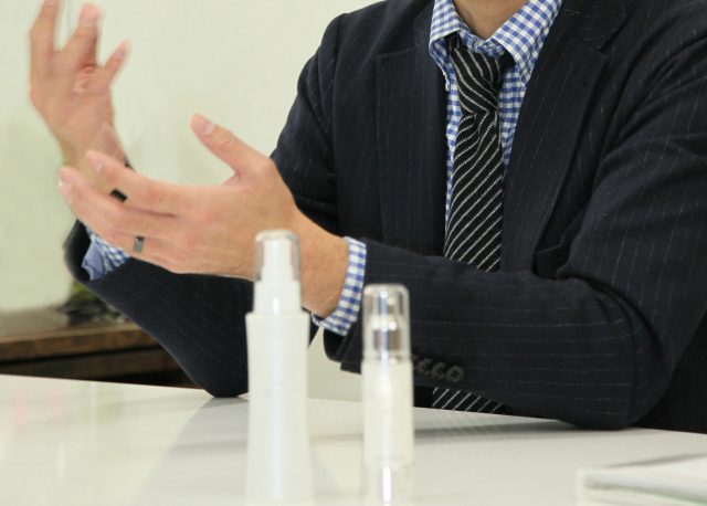 0eb08e9bb67dfec5564d241ad4a854c3_m