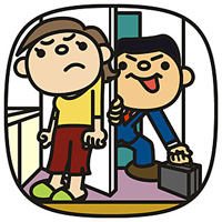 12421198150001125891425593_image1