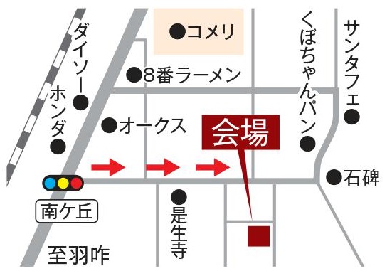 0001 (2) - コピー