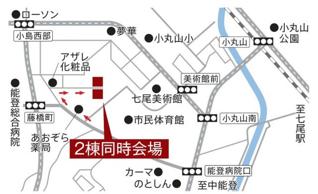 0001 (2) - コピー