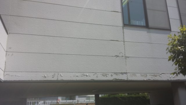 窯業系サイディング 外壁 が傷んだ場合の対処方法 七尾のマジメシャチョー 明星光紀