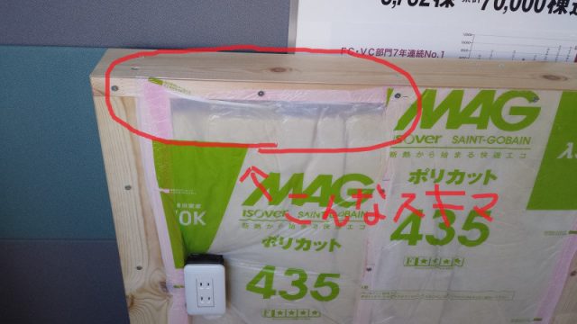 o0800045013040831166