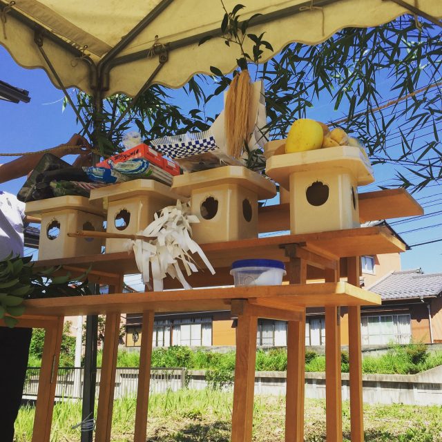 2016-08-31-09-43-34-1