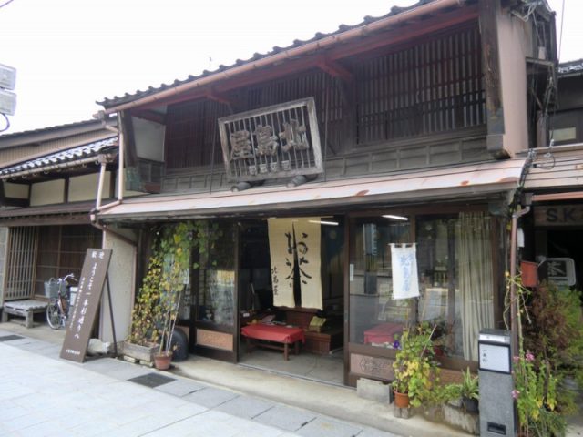 229e64986ba8a597474ac4972d121b52