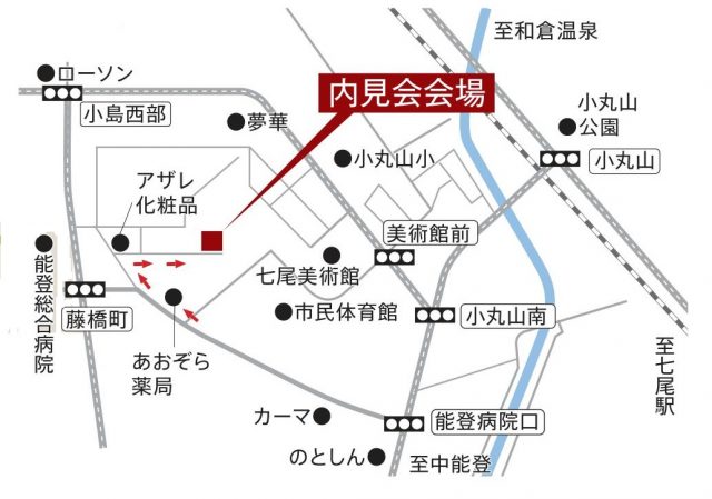 %e3%82%be%e3%83%bc%e3%83%b3%e5%ba%83%e5%91%8a-%e3%82%b3%e3%83%94%e3%83%bc