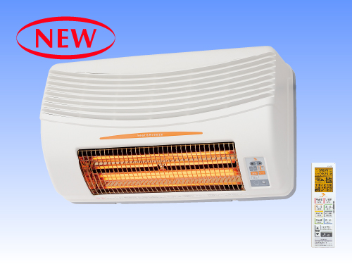赤外線暖房乾燥機